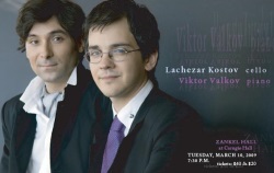 Plakat: Duo Lachezar Kostov, Cello, und Viktor Valkov, Klavier (re.), am 10.03.2009  in der Carnegie-Hall